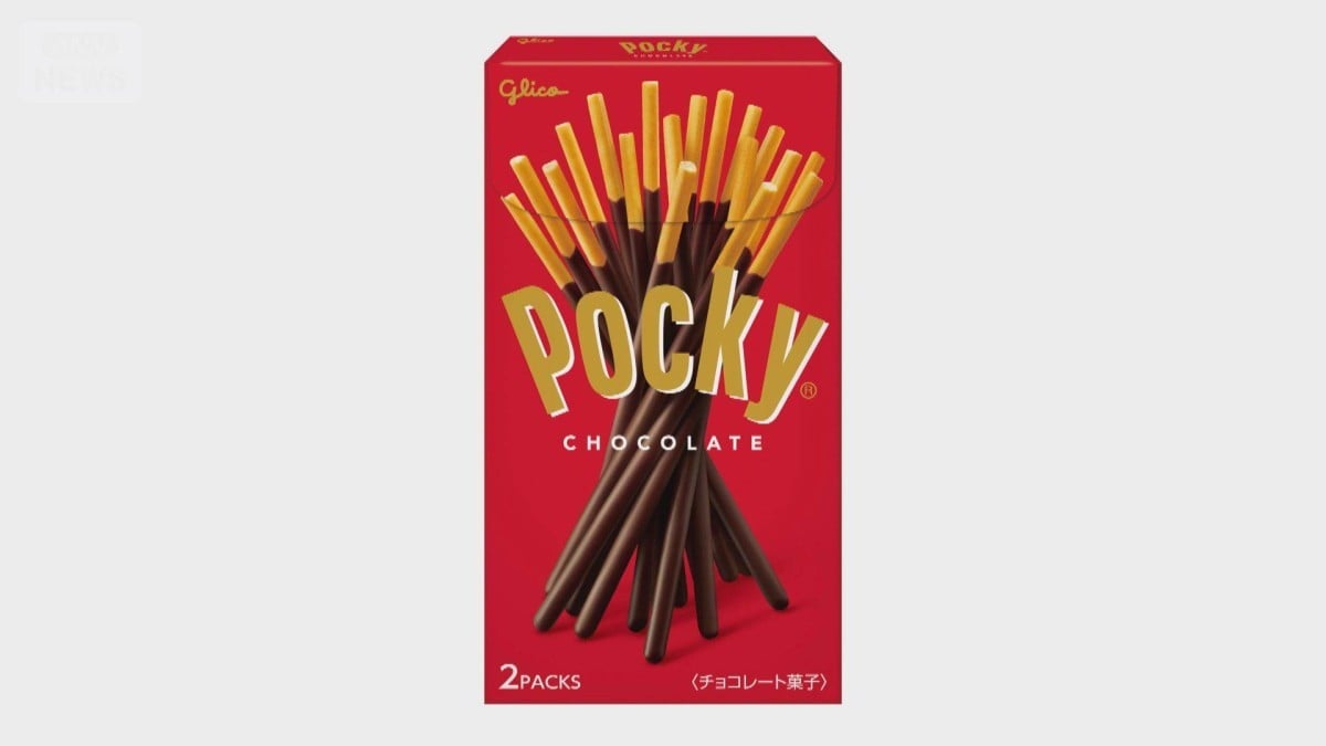 グリコがポッキーなどをたくさん回収します