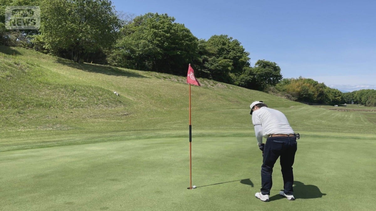 ゴルフじょうの年会費が高くなります