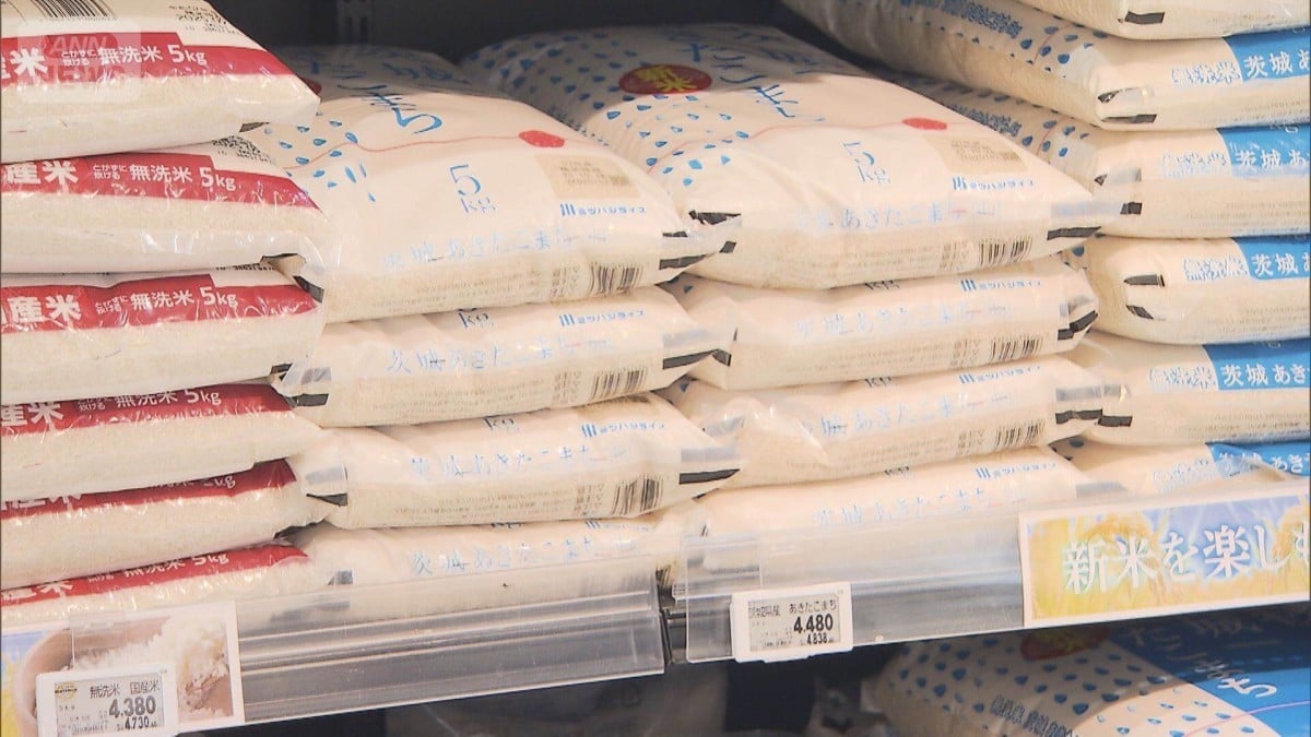 おこめとたまごのねだんがとてもたかくなりました