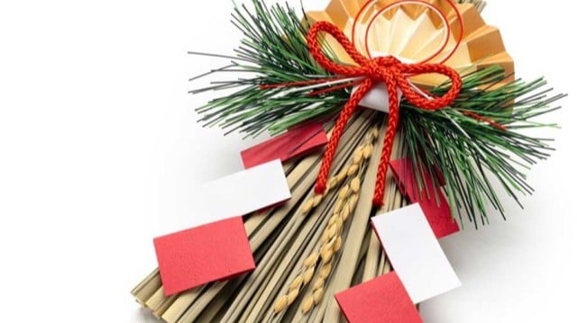 お正月飾りは来年も使っていい？正しい片づけ方とマナー