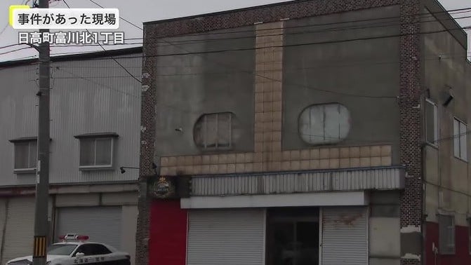 北海道の日高で飲食店の壁から女性の遺体が見つかる