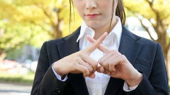 残業をしない若い人たち