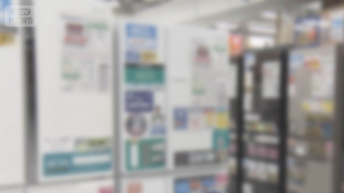 白い家電がたくさん売れました