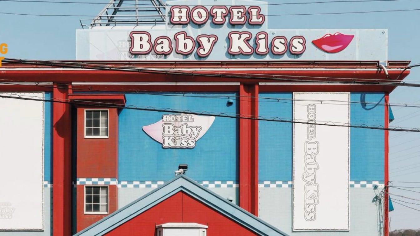 オックスフォード英語辞典に日本のことばが11こ増えました