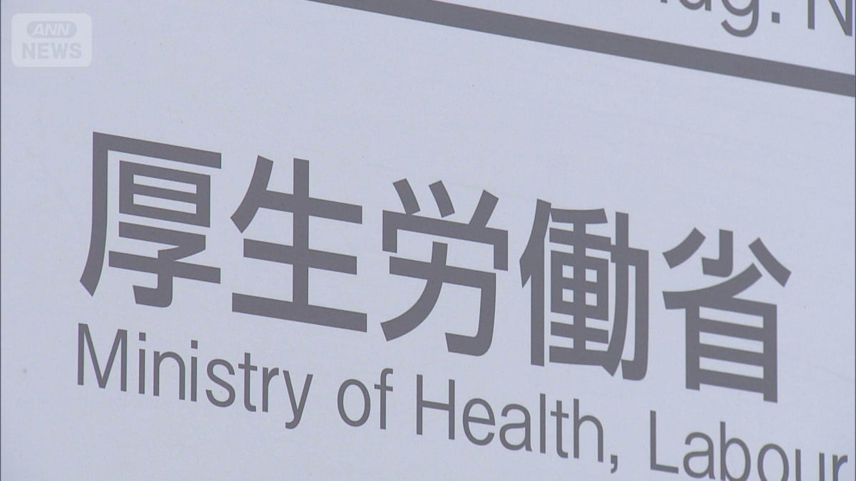 2025年の有効求人倍率は1.22倍に下がる