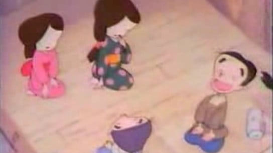 たにしになった姉妹