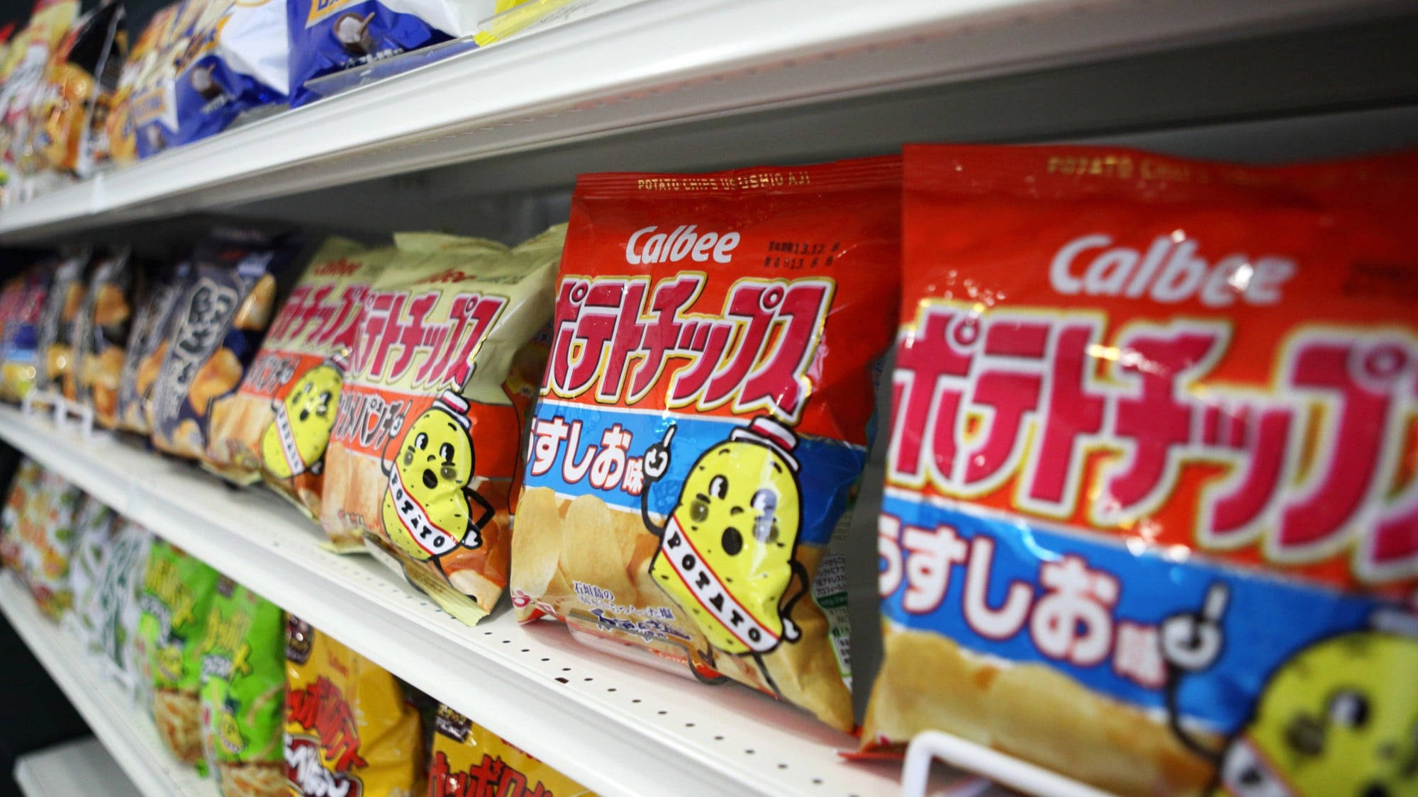 カルビーのおかしの値段が上がります