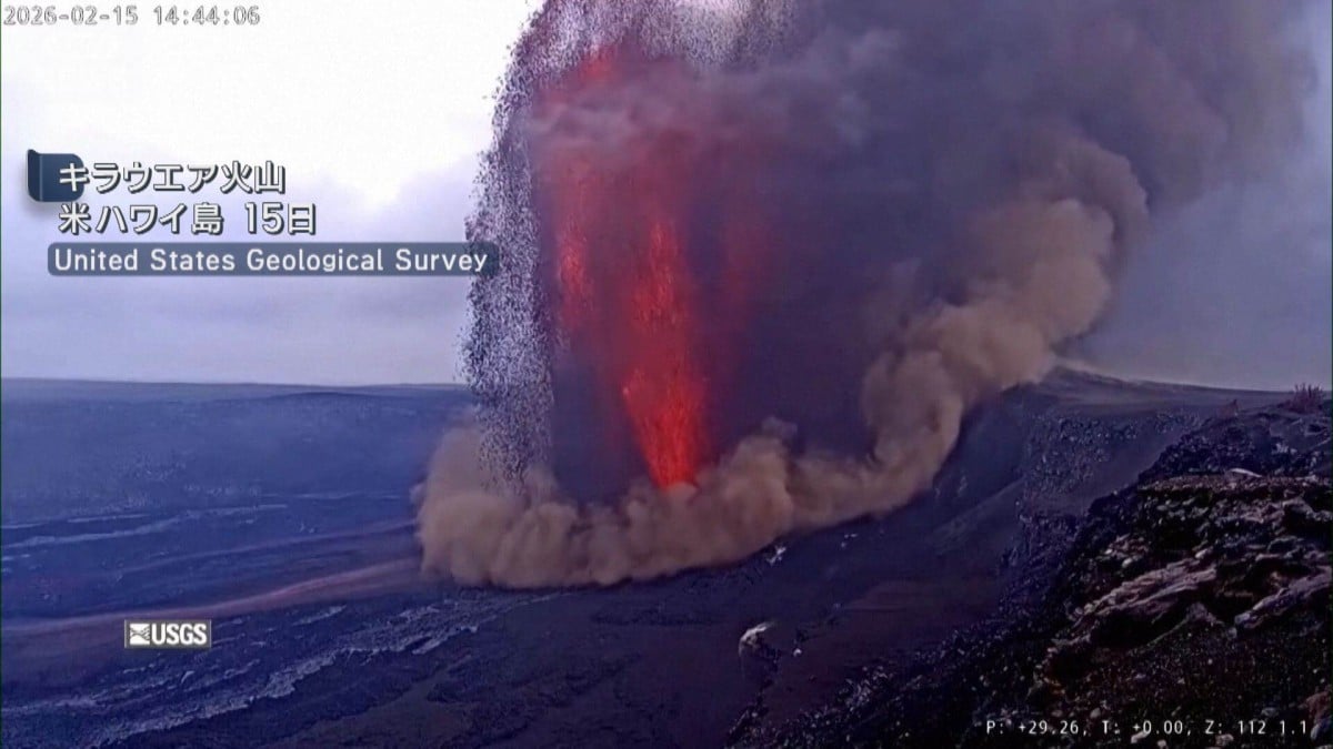 ハワイのキラウエア火山が噴火しました