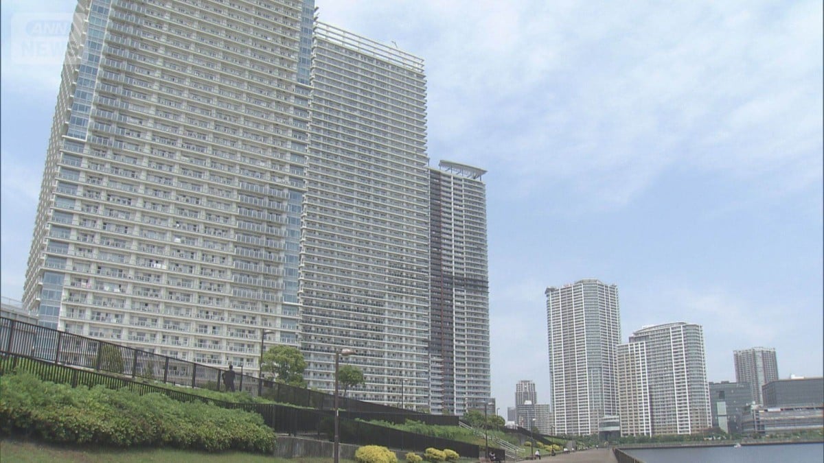 東京のマンションのねだんがとても高くなりました