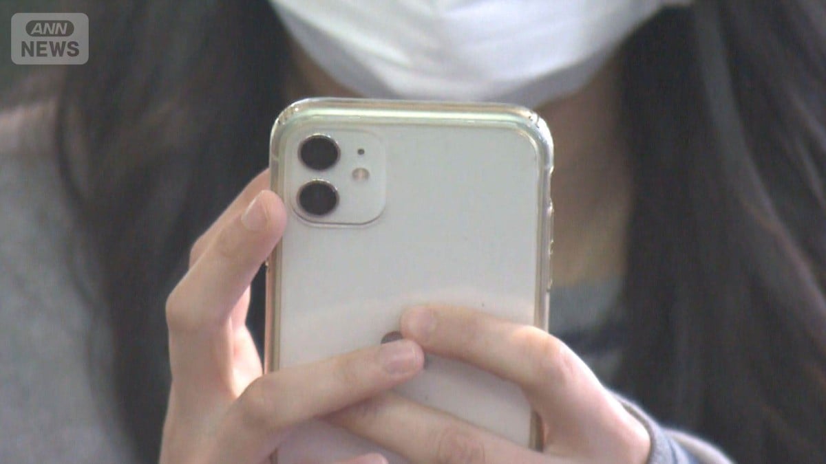 子どもはネットをたくさんつかいます