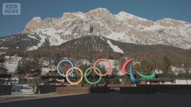 IPC、ロシアとベラルーシの<ruby ><rb><span class="jlpt-n1" word="資格">資格</span></rb><rt>しかく</rt></ruby><ruby ><rb><span class="jlpt-n2" word="停止">停止</span></rb><rt>ていし</rt></ruby>をやめる