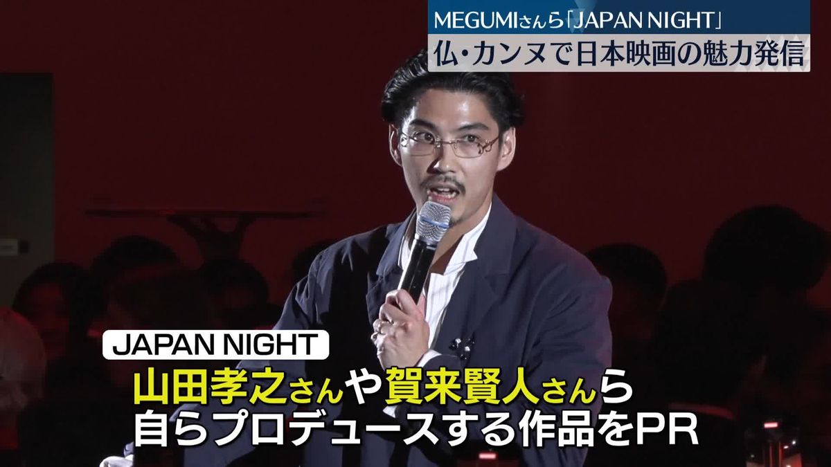 일본 신문