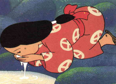 Todaii Japanese