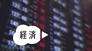 日本報紙