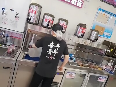 Todaii Japanese