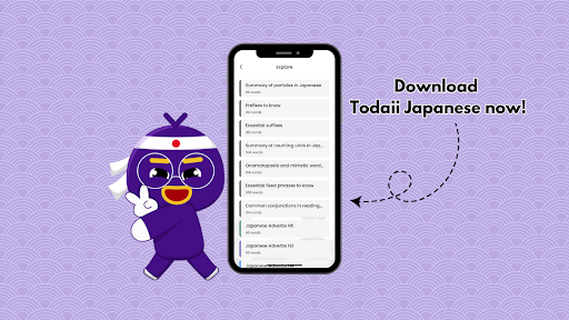 Todaii Japanese