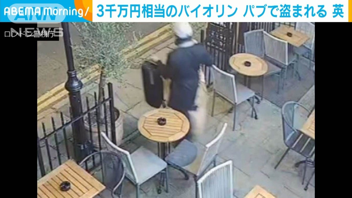 日本報紙
