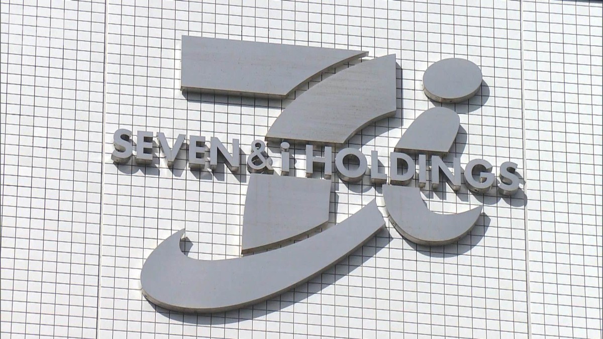 Todaii Japanese
