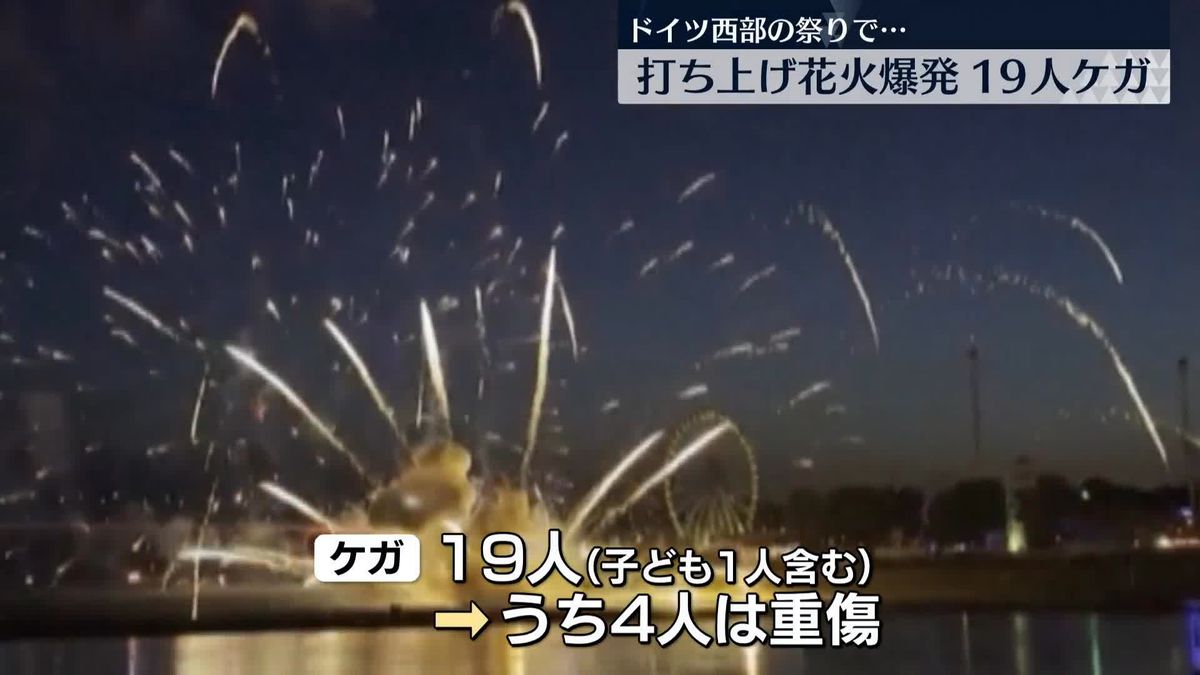 Todaii Japanese