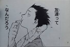 Todaii Japanese
