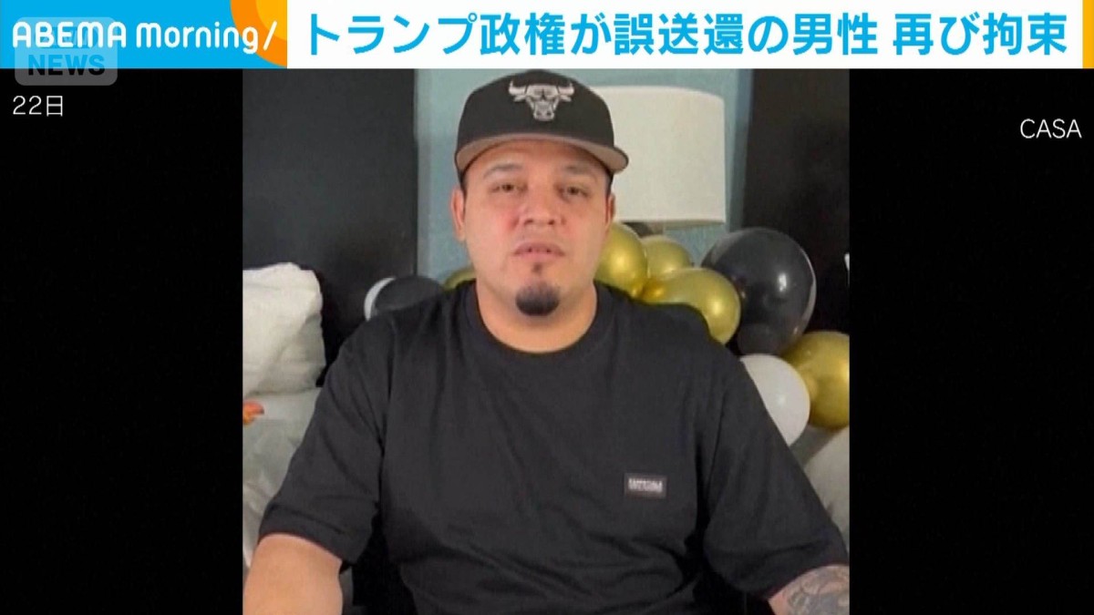 Todaii Japanese
