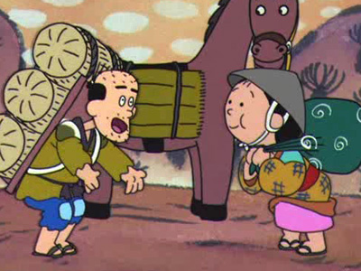 Todaii Japanese