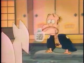 Todaii Japanese