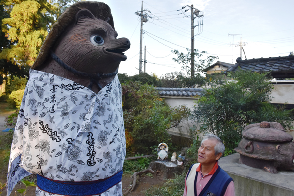 日本報紙