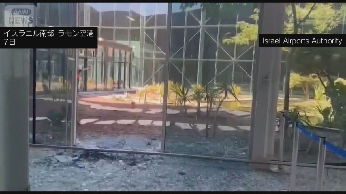 일본 신문