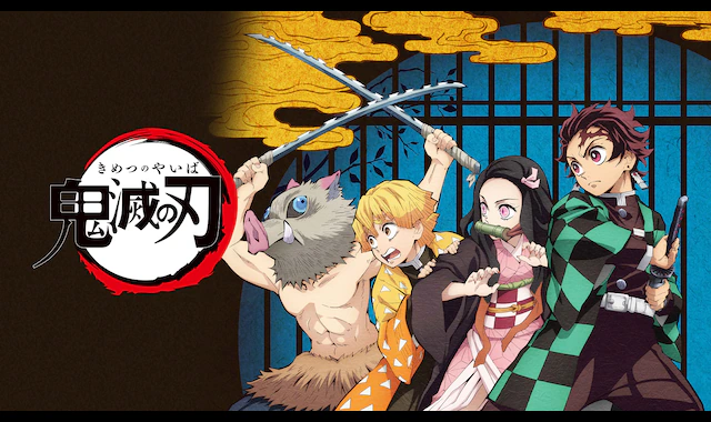 Todaii Japanese