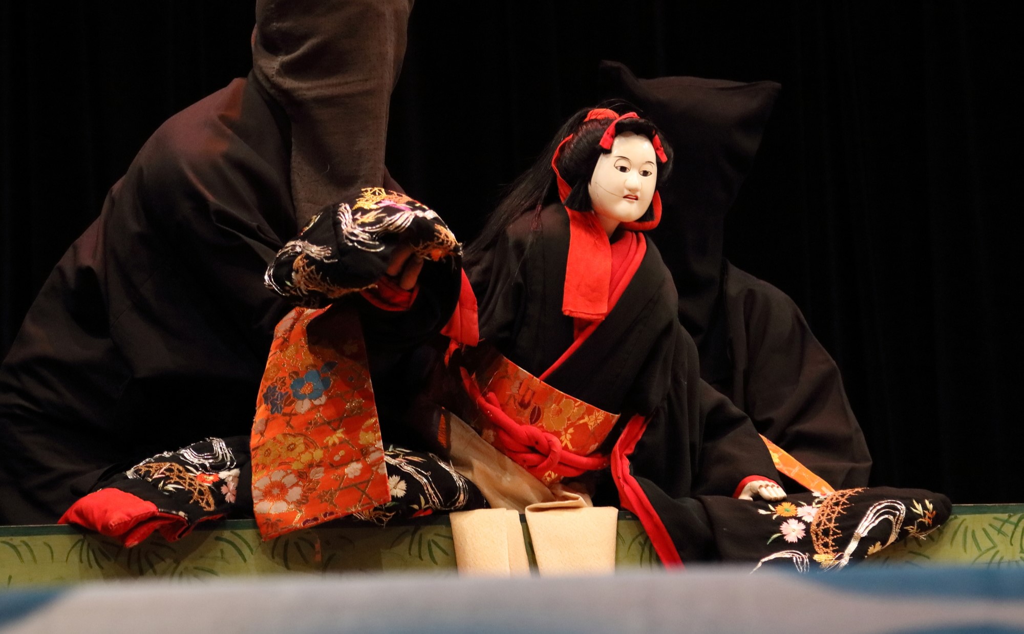 Journal japonais