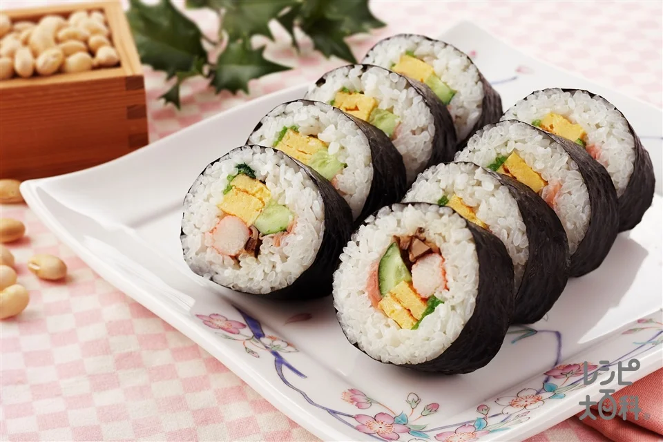 Journal japonais