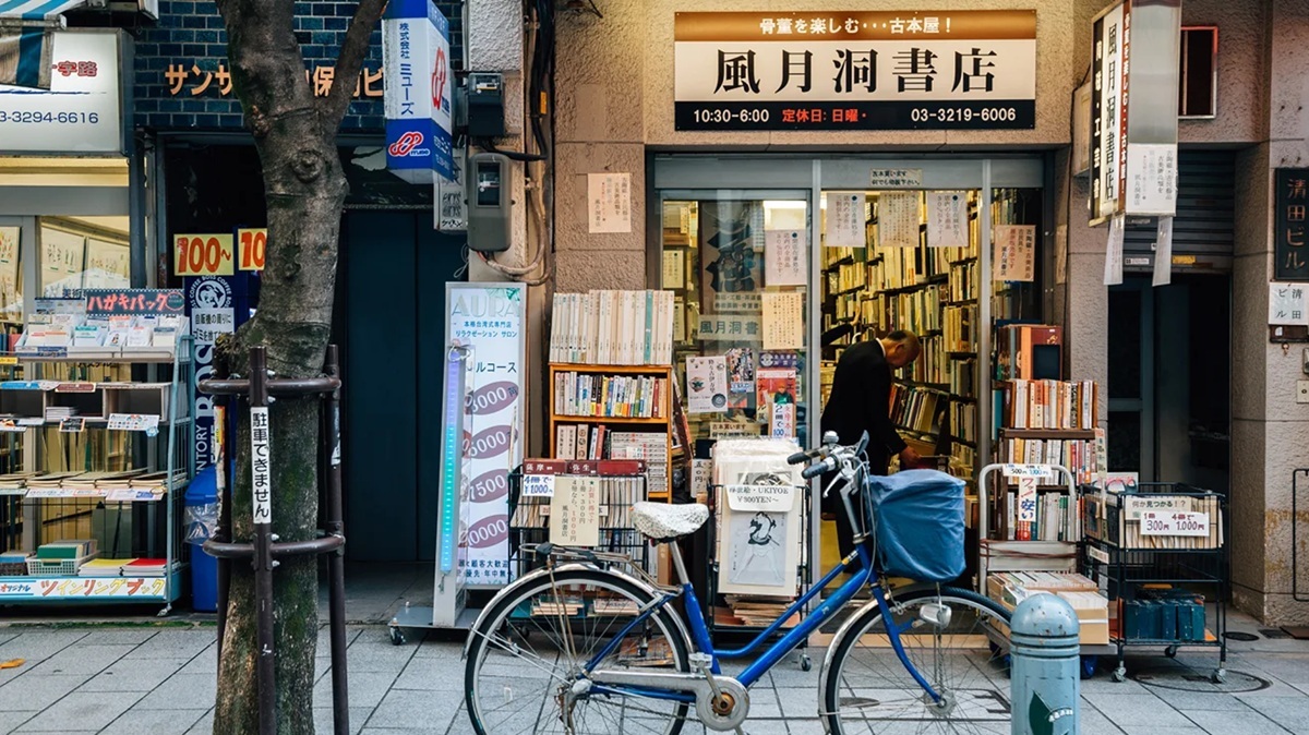 日本报纸