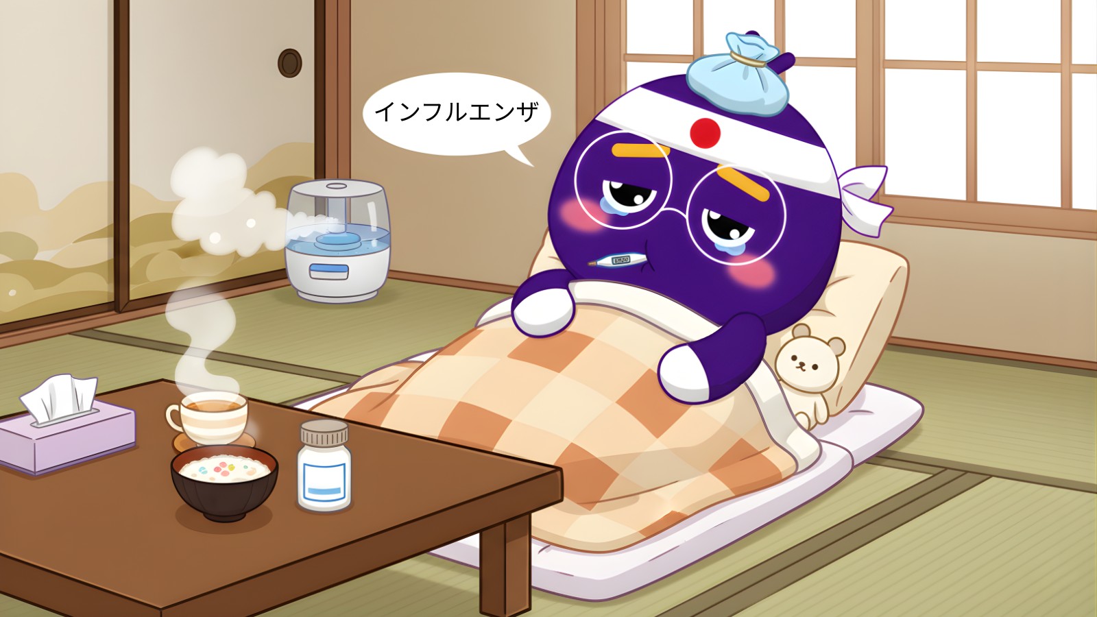 Todaii Japanese