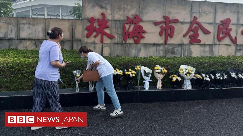 Todaii Japanese